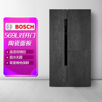 博世(Bosch)BCD-569W(KAF96P90TI) 569升 创新陶瓷门面板 温湿双精控 混冷无霜对开门冰箱（ 星云灰）