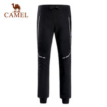 Camel/骆驼运动男款针织长裤 弹力透气舒适面料时尚运动裤 A7S209164(黑色 XL)