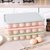 冰箱鸡蛋收纳保鲜盒24格鸡蛋格蛋托厨房带盖防尘食物收纳盒(北欧蓝)