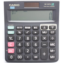 卡西欧（CASIO）MJ-120TG 商务计算器（黑色）