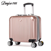 丹爵(DANJUE)16英寸铝框拉杆箱 男女通用行李箱登机箱 竖条纹万向轮旅行箱 D26(银色)