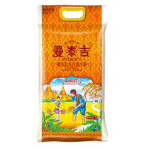 曼泰吉泰国茉莉香米5kg 华润 五丰大米泰国香米