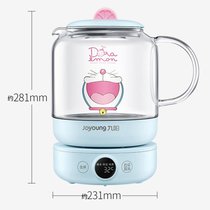 Joyoung/九阳K10-D605XD哆啦A梦联名款养生壶家用多功能煮茶壶1L