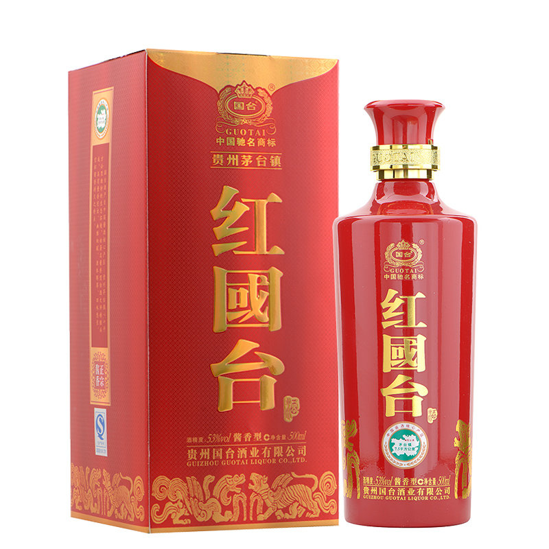 【贵州国台白酒图片】国台酒 53度红国台500ml 酱香型白酒图片大全