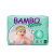 Bambo Nature 原装进口丹麦Bambo Nature 班博自然系列婴儿纸尿裤2号MINI号30片