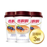 香飘飘 蓝莓奶茶三连杯76克/3杯