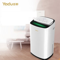亚都(YADU)除湿机家用卧室吸湿器干衣机地下室抽湿机 YD-C252B(白色 标准版)