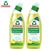 Frosch柠檬清香型洁厕灵750ml*2 德国原装进口