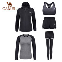 CAMEL骆驼女款瑜伽服 跑步健身运动针织时尚五件套女 A7W1U8144(黑色 M)
