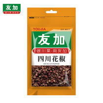 友加食品调味料四川汉源花椒50g/袋 麻椒花椒粒汉源贡椒基地种植