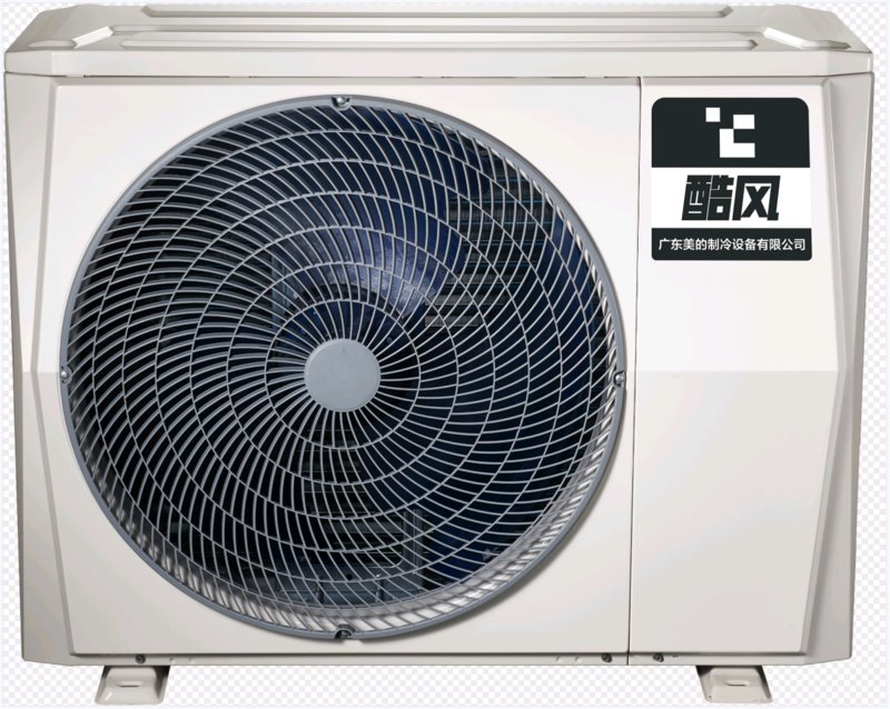 酷风coolfree风管机grd72t2wbp3n1ycf1重庆