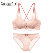 CaldiceKris（中国CK）侧收副乳调整型日系文胸套装CK-F3755(粉红色 85A)