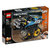 LEGO乐高机械组系列遥控特技赛车42095拼插积木玩具