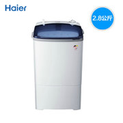 海尔(Haier) XPM28-1301 2.8公斤 2.8KG 迷你 小型 波轮 单筒 单缸 洗衣机