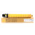迅色（XUNSE）MPC6003C粉盒黄色适用理光MPC4503SP 5503SP 6003SP 4504SP60004(黄色 版本一)