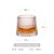 日式威士忌酒杯旋转解压杯子水晶玻璃杯ins风网红洋酒白酒杯家用(方格款4只装)