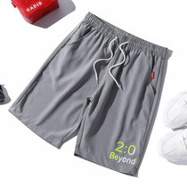 POSIRTHE 运动短裤男士速干篮球透气夏季薄款跑步健身宽松休闲五分冰丝裤子(K526浅灰色 XL)