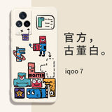 iqooneo5手机壳iqoo7镜头全包vivoiqooneo5新款vivoiqoo7液态硅胶防摔vivo卡通手机套(iqoo7【古董白】俄罗斯方块★液态硅胶 默认版本)