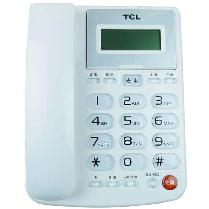 TCL电话机HCD868(202)TSD
