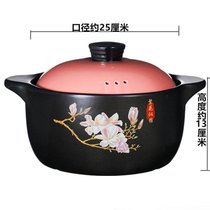 砂锅电磁炉专用炖锅燃气灶通用煲汤家用瓦煲陶瓷煲小沙锅米线石锅(4.5L粉电磁炉煤气两用4-6人用 默认)