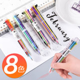 递乐多色圆珠笔按压式可爱彩色创意韩国少女笔芯学生用文具原子笔油笔-8色2支装 8色2支装