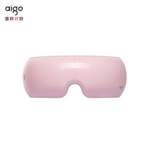 爱国者（aigo）眼部按摩仪EM01热敷眼罩眼保仪眼睛按摩器智能语音播报眼部护理仪 充电式眼部按摩仪 珍珠白(粉色)