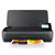 惠普(HP) OfficeJet 258 彩色喷墨多功能一体机 可有线 无线网络打印