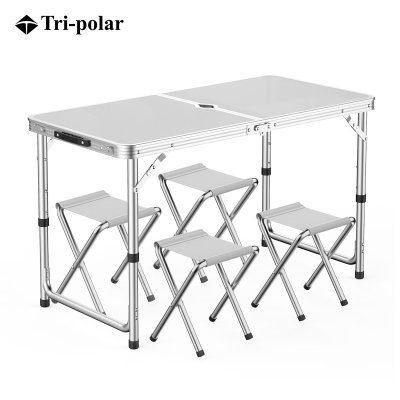 可折叠铝合金沙滩桌便携式手提自助野餐桌带伞洞 桌椅套餐5件套TP5502(白色)