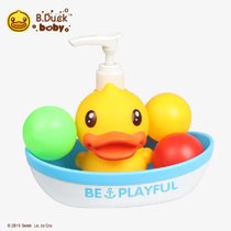 B.Duck洗浴泡泡船WL-BD009 戏水玩耍给宝宝新鲜体验