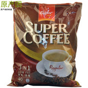 超级 原味3合1即溶咖啡（固体饮料）800g（20g*40包） 马来西亚