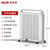 奥克斯(AUX)油汀取暖器暖风机家用电热油丁酊暖气片电暖器NSC-200-13A6(15片机械)