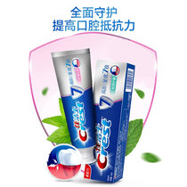 佳洁士高阶全优7效快速抗敏牙膏90g 7效合1全面健康防护新老包装随机发货