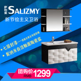 萨利曼Salizmy 90cm欧式浴室柜组合浴室吊柜SLZY-2001