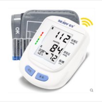 电子血压计1312v家用智能语音上臂式测量高血压仪器LH