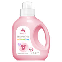 红色小象宝宝洗衣液儿童洗衣液1.2L 清新果香