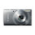 佳能（Canon） IXUS 150 卡片 数码相机(银色)