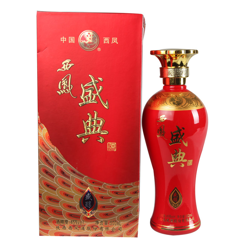 【陕西西凤白酒图片】西凤白酒盛典盛醇45度盒装500ml图片大全,高清