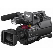 索尼（Sony）HXR-MC2500高清肩扛摄像机婚庆会议摄像机MC1500C升级版(黑色 ）(黑色 套餐二)