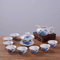 13件套功夫茶具套装茶杯茶壶整套陶瓷茶具家用茶具盖碗白瓷陶瓷现代简约盖碗喝茶壶 多选择(10件套功夫茶具【牡丹】)