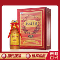 【泰鼎】贵州茅台酒 茅台十五年 陈酿年份酒 礼盒装 53度500ml