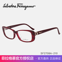 FERRAGAMO/菲拉格慕 近视眼镜框 女眼镜框 复古文艺 板材眼镜架SF2708A