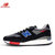 新百伦/New Balance 998系列 女鞋 男鞋 复古风休闲运动跑步鞋 潮流慢跑鞋(M998HL 44)