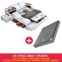 康唯美意式皮床榻榻米真皮双人床1.5/1.8米现代简约储物婚床主卧(旗舰版*5D乳胶床垫 180cm*200cm)