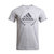 ADIDAS阿迪达斯T恤男装 2016夏休闲运动短袖T恤(灰色 XXL)