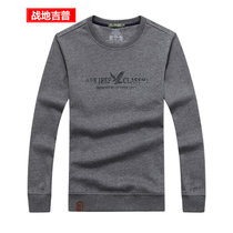 战地吉普AFS JEEP青年男装休闲体恤衫 春秋圆领长袖t恤男 简约休闲男运动针织套头衫