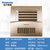松下（Panasonic）浴霸 石膏吊顶换气型多功能暖风机 浴室卫生间取暖器 无线遥控 开孔尺寸300*300(RB16UAN)