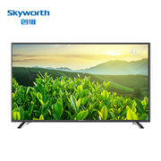 创维(Skyworth) 40X5 40英寸高清窄边LED智能彩电6核WIFI网络酷开液晶电视