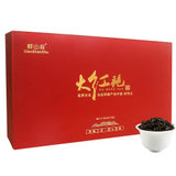 鲜山叔武夷山茶叶大红袍250g/1盒（礼盒装） 新品上市