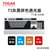 TOGAR T3个性定制透光104键OEM高度加长手托游戏电竞办公打字机械键盘TTC黑轴青轴茶轴红轴(T3灰黑拼色 茶轴)