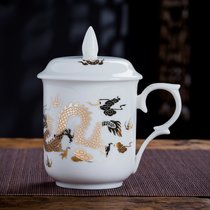 景德镇骨瓷简约陶瓷杯子水杯茶杯纯白色马克杯定制LOGO牛奶咖啡杯(龙腾图(玉瓷))